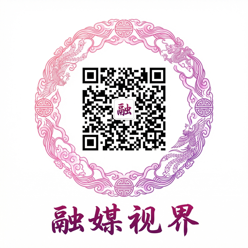 看片公众号二维码